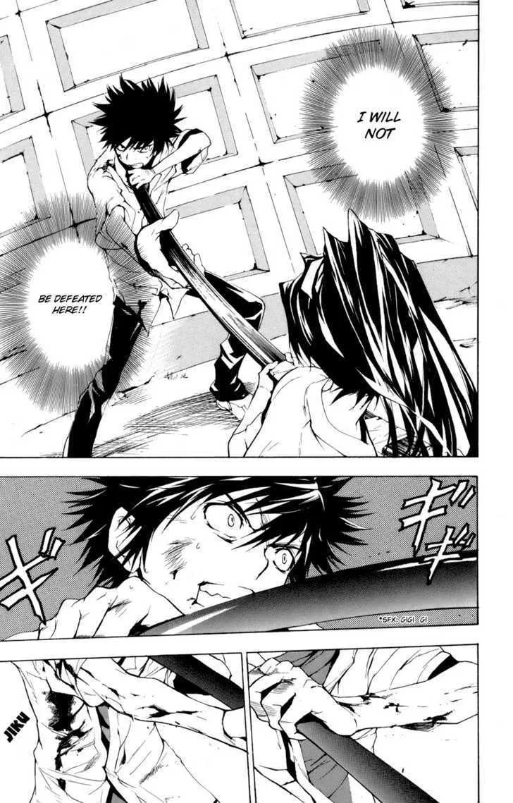 To Aru Majutsu No Kinsho Mokuroku Zinmanga X Chapter 8 Page 1