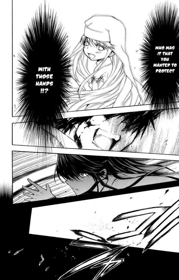 To Aru Majutsu No Kinsho Mokuroku Zinmanga X Chapter 8 Page 6