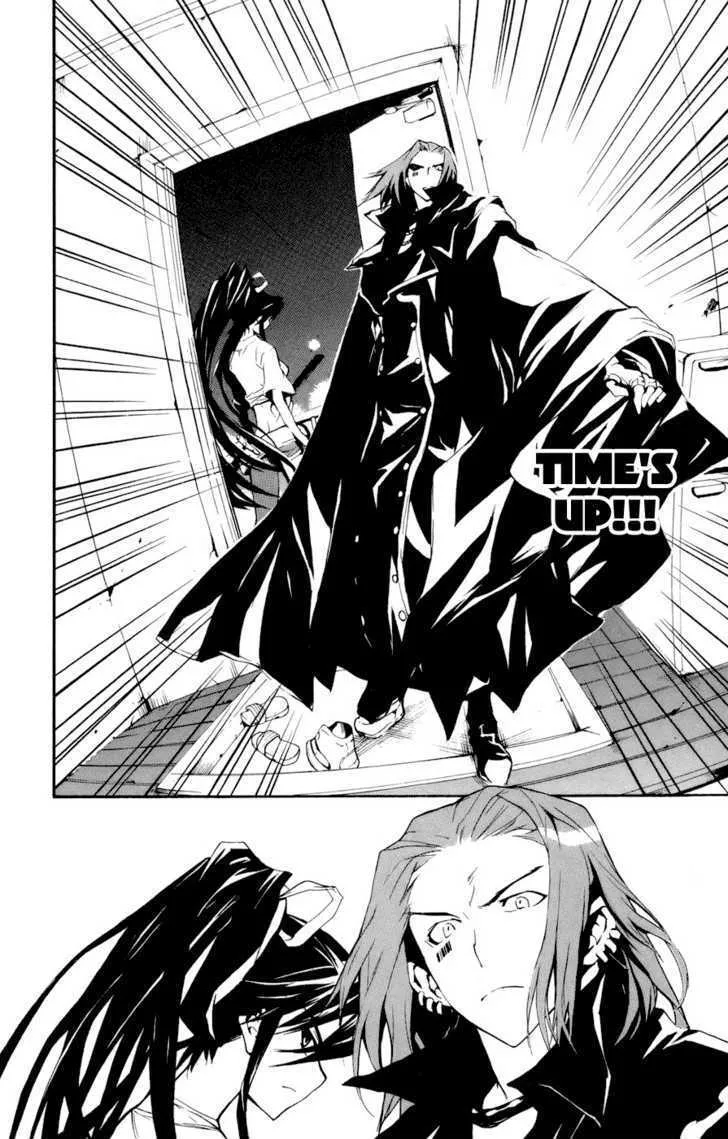 To Aru Majutsu No Kinsho Mokuroku Zinmanga X Chapter 8 Page 18