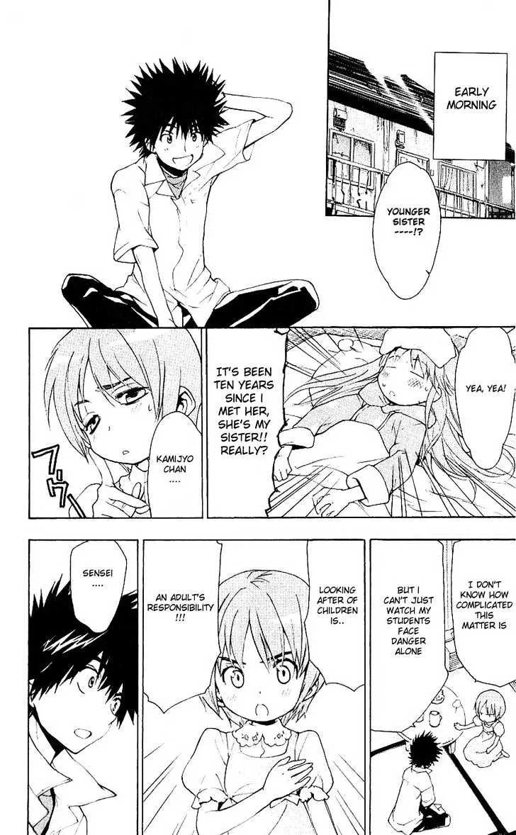 To Aru Majutsu No Kinsho Mokuroku Zinmanga X Chapter 5 Page 23