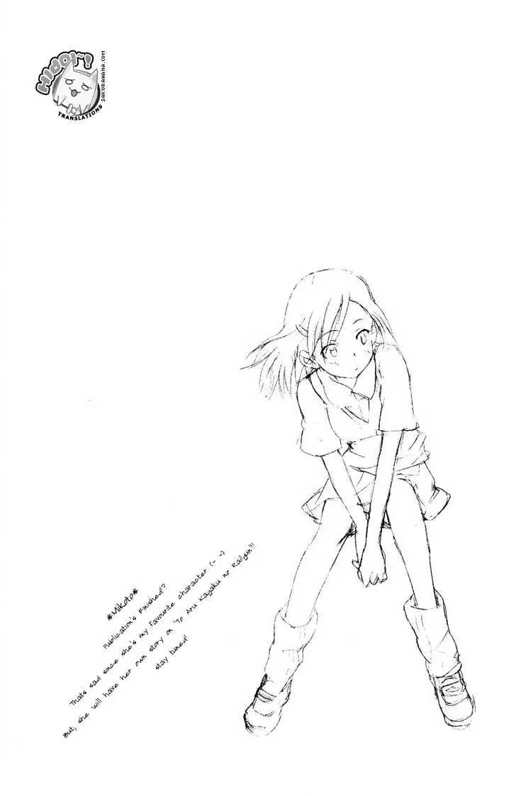 To Aru Majutsu No Kinsho Mokuroku Zinmanga X Chapter 4 Page 1
