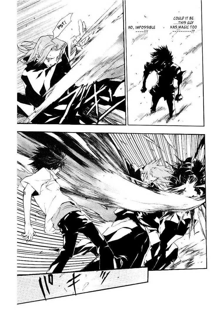 To Aru Majutsu No Kinsho Mokuroku Zinmanga X Chapter 4 Page 6