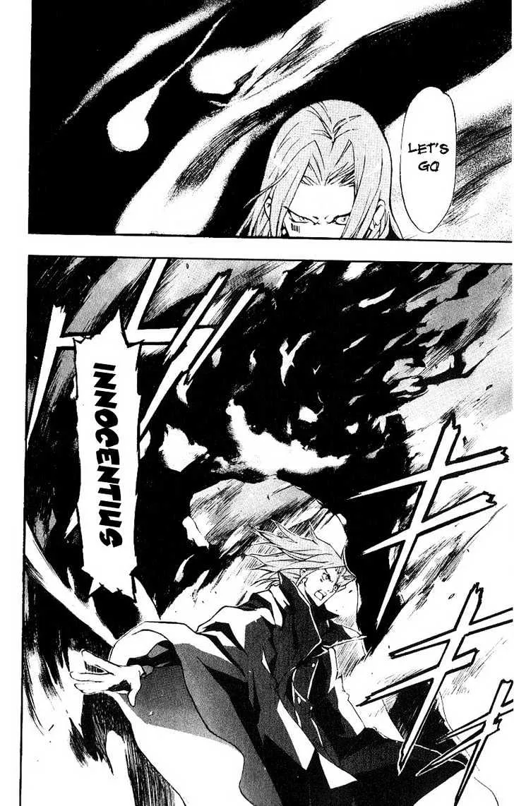 To Aru Majutsu No Kinsho Mokuroku Zinmanga X Chapter 4 Page 9