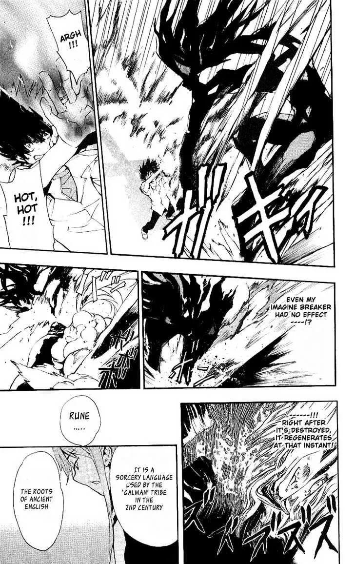 To Aru Majutsu No Kinsho Mokuroku Zinmanga X Chapter 4 Page 12