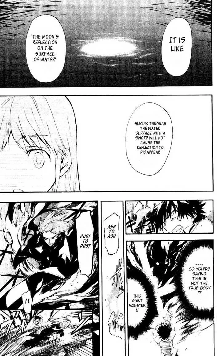 To Aru Majutsu No Kinsho Mokuroku Zinmanga X Chapter 4 Page 14