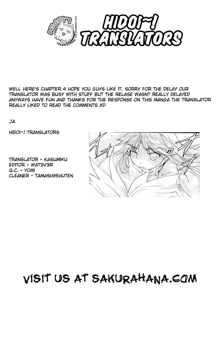 To Aru Majutsu No Kinsho Mokuroku Zinmanga X Chapter 4 Page 29