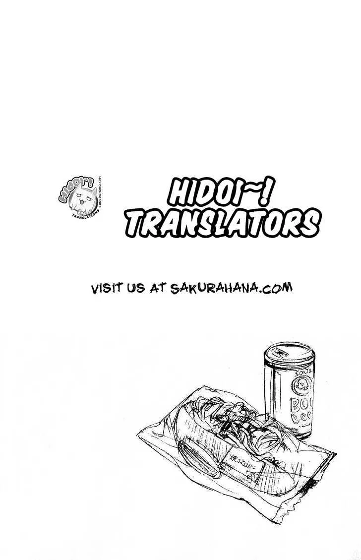 To Aru Majutsu No Kinsho Mokuroku Zinmanga X Chapter 3 Page 1