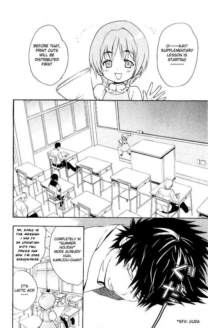 To Aru Majutsu No Kinsho Mokuroku Zinmanga X Chapter 3 Page 3
