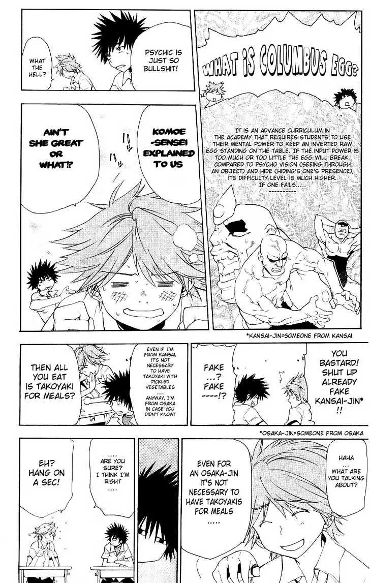To Aru Majutsu No Kinsho Mokuroku Zinmanga X Chapter 3 Page 5