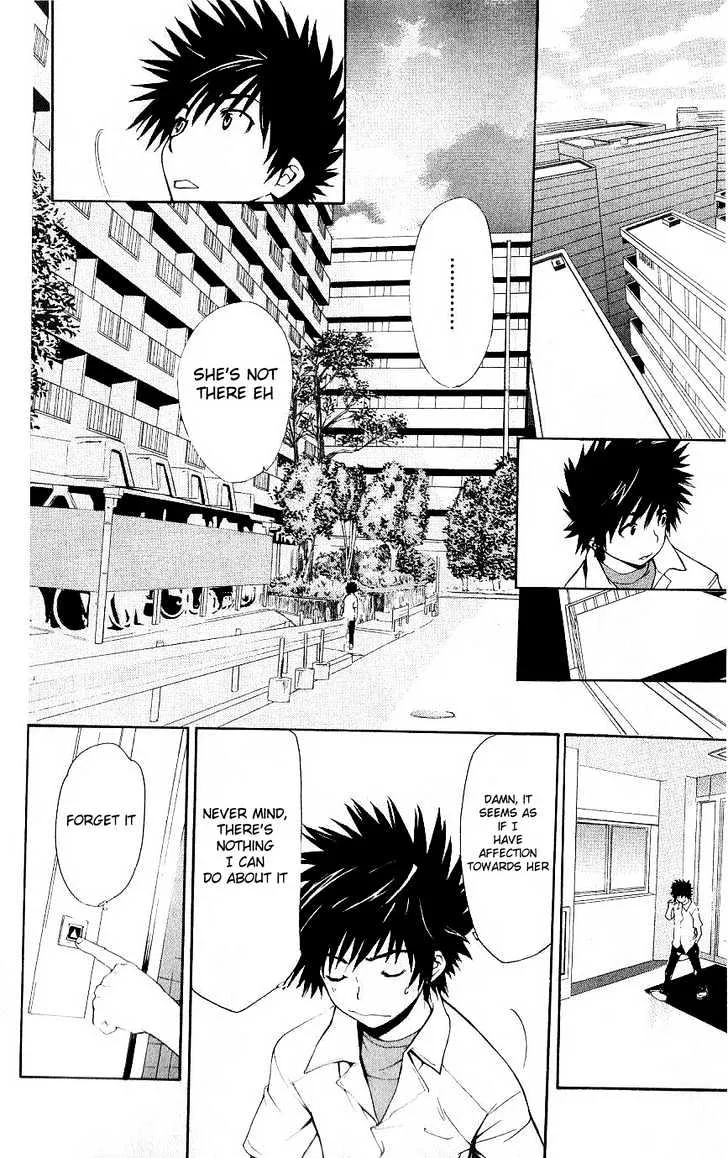 To Aru Majutsu No Kinsho Mokuroku Zinmanga X Chapter 3 Page 15