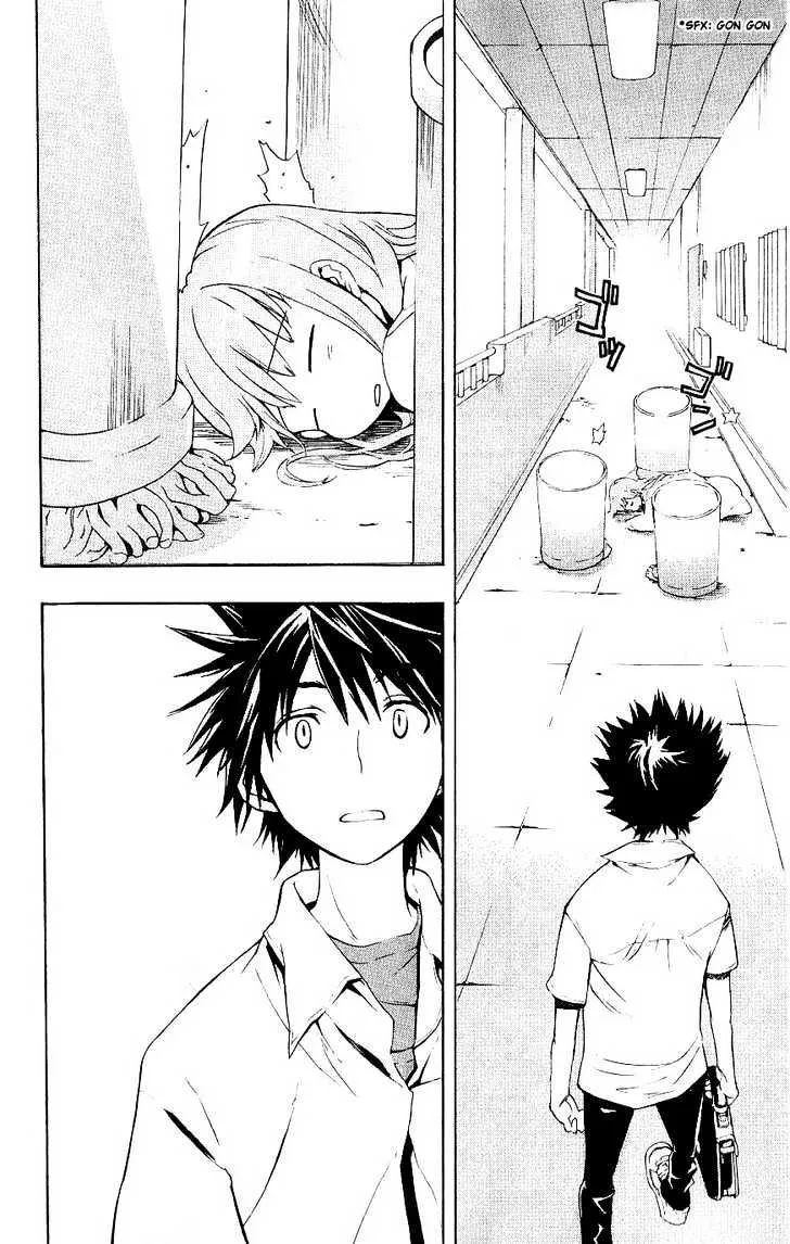 To Aru Majutsu No Kinsho Mokuroku Zinmanga X Chapter 3 Page 17