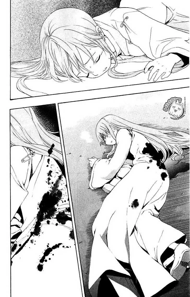 To Aru Majutsu No Kinsho Mokuroku Zinmanga X Chapter 3 Page 19