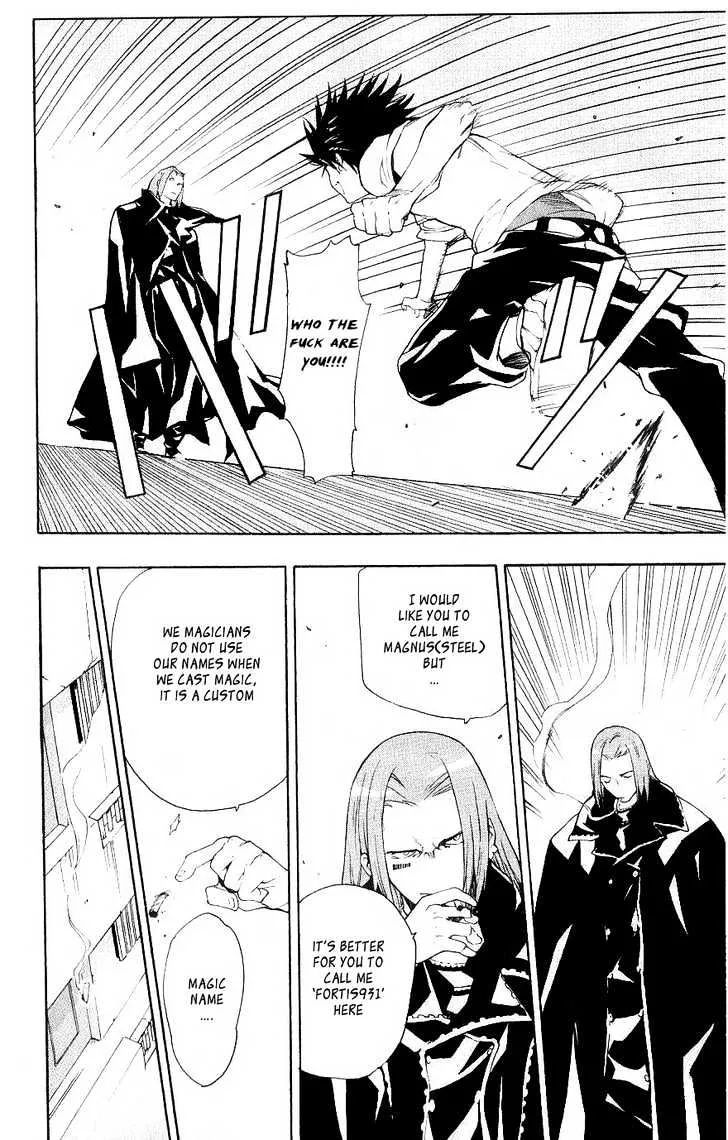 To Aru Majutsu No Kinsho Mokuroku Zinmanga X Chapter 3 Page 27