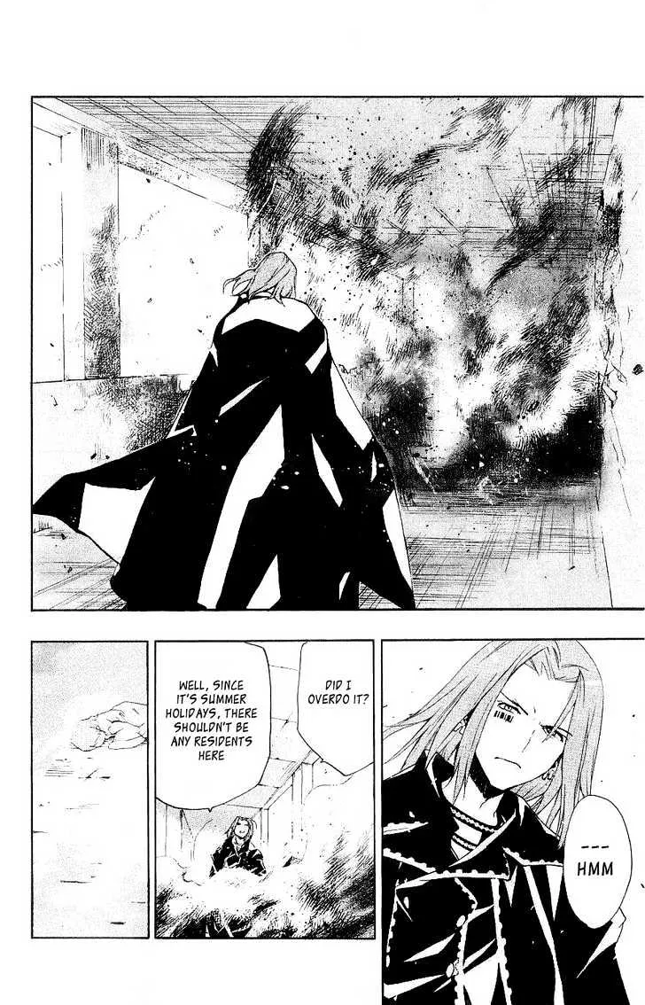 To Aru Majutsu No Kinsho Mokuroku Zinmanga X Chapter 3 Page 31