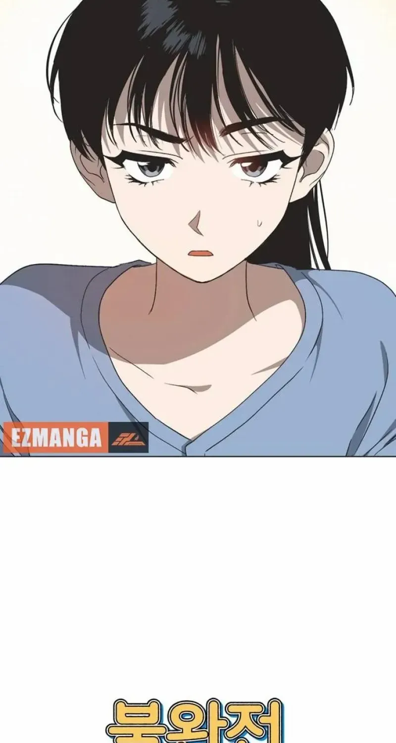 Imperfect Cinderella Story Zinmanga X Chapter 28 Page 4