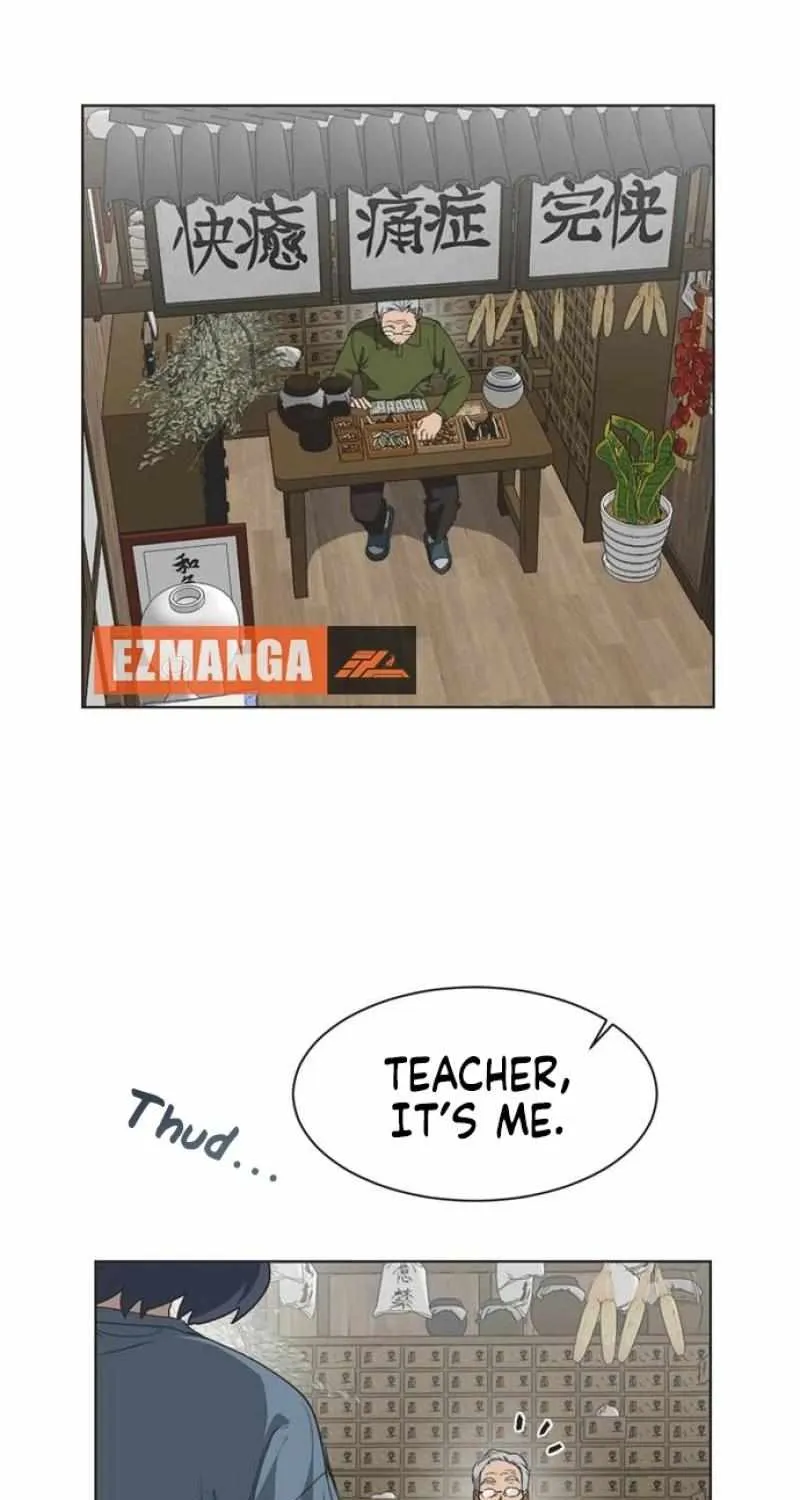Imperfect Cinderella Story Zinmanga X Chapter 26 Page 41