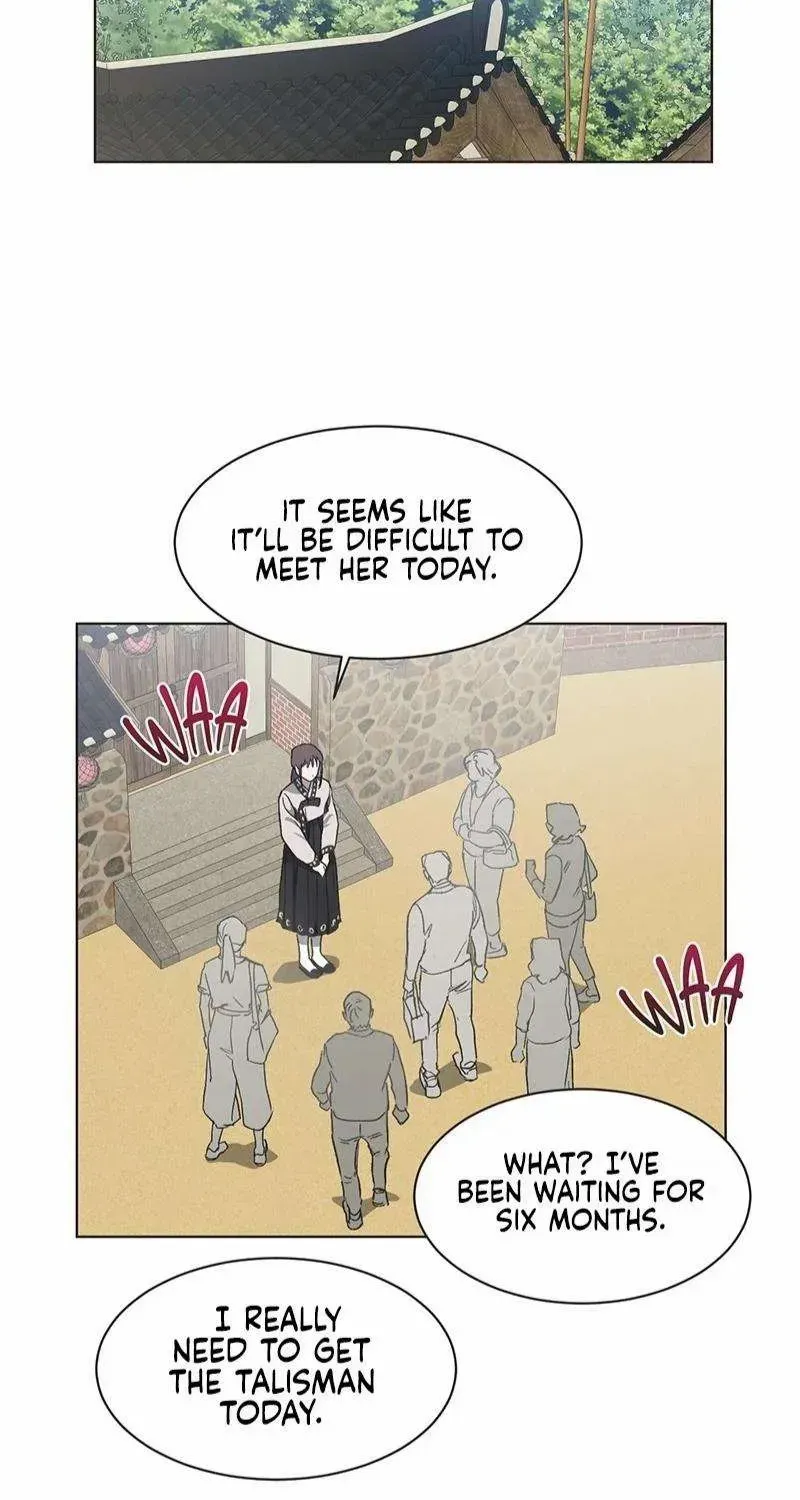 Imperfect Cinderella Story Zinmanga X Chapter 22 Page 4