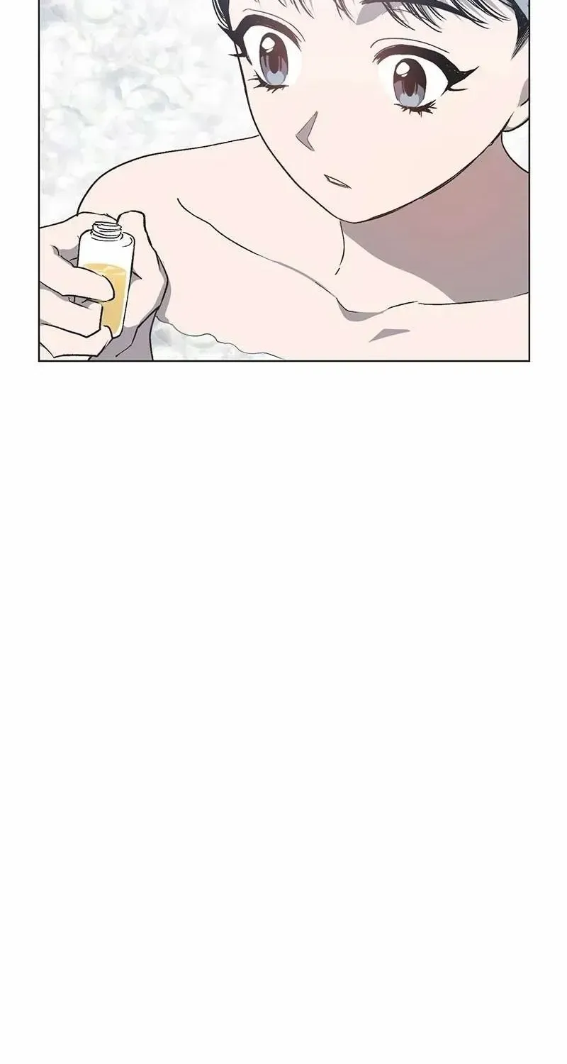 Imperfect Cinderella Story Zinmanga X Chapter 20 Page 18