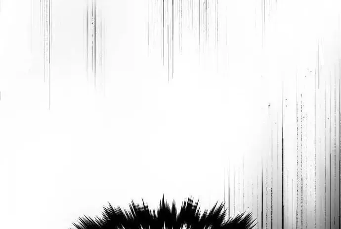 A Tidal Wave Of Glory Zinmanga X Chapter 8 Page 30
