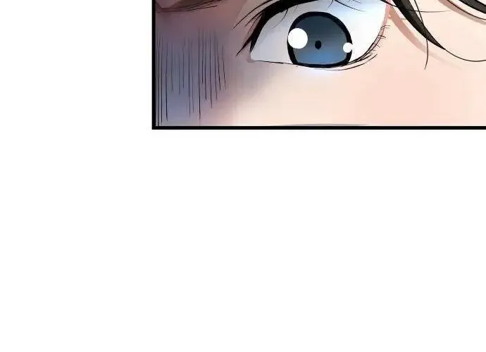 A Tidal Wave Of Glory Zinmanga X Chapter 8 Page 84