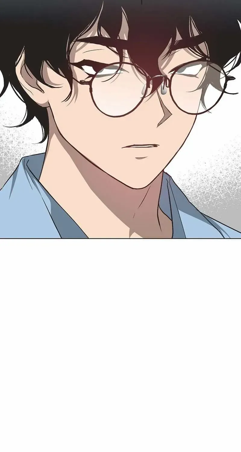 Imperfect Cinderella Story Zinmanga X Chapter 18 Page 25