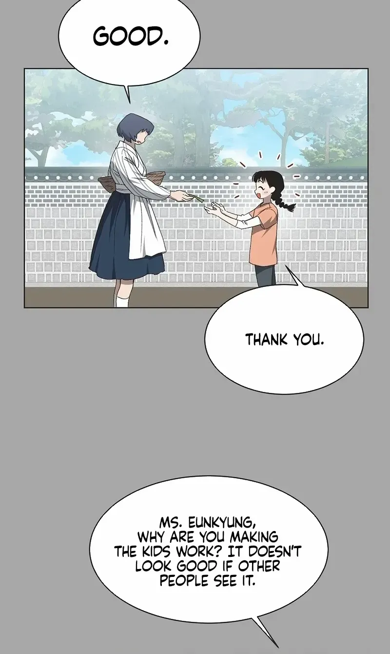 Imperfect Cinderella Story Zinmanga X Chapter 17 Page 18