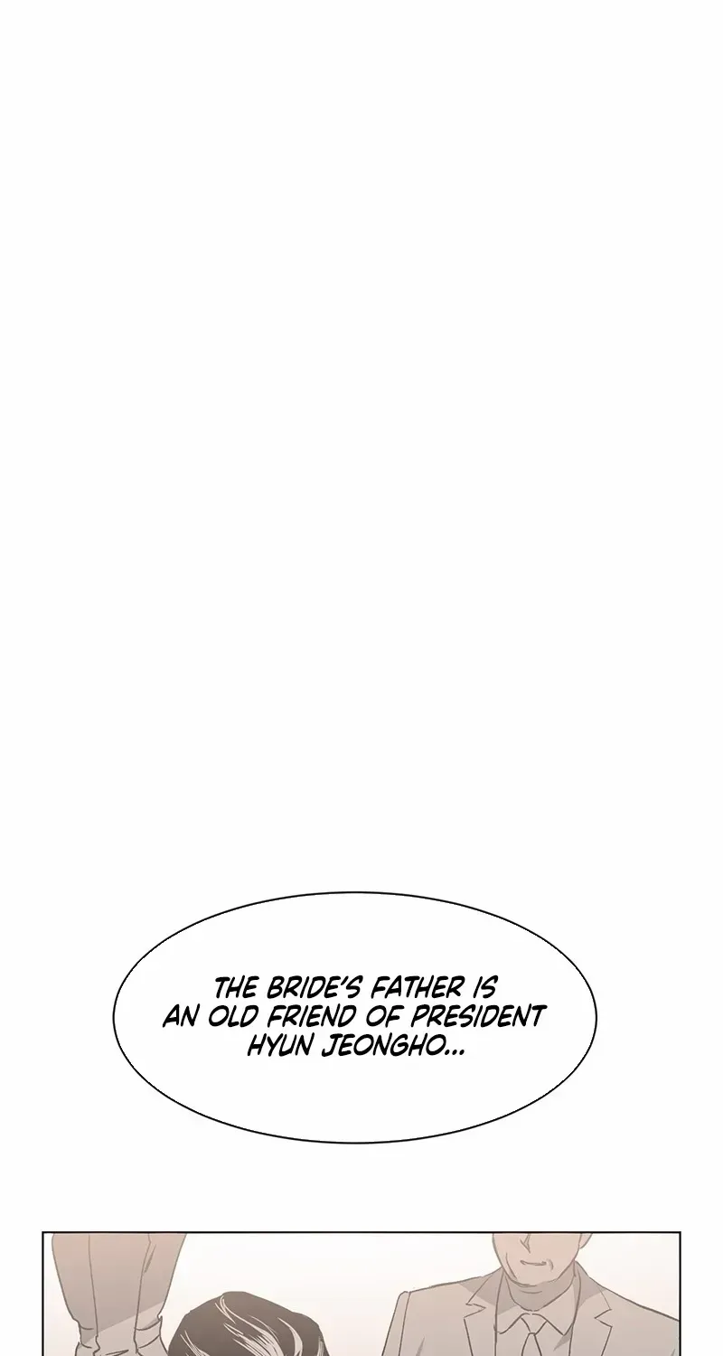 Imperfect Cinderella Story Zinmanga X Chapter 17 Page 23