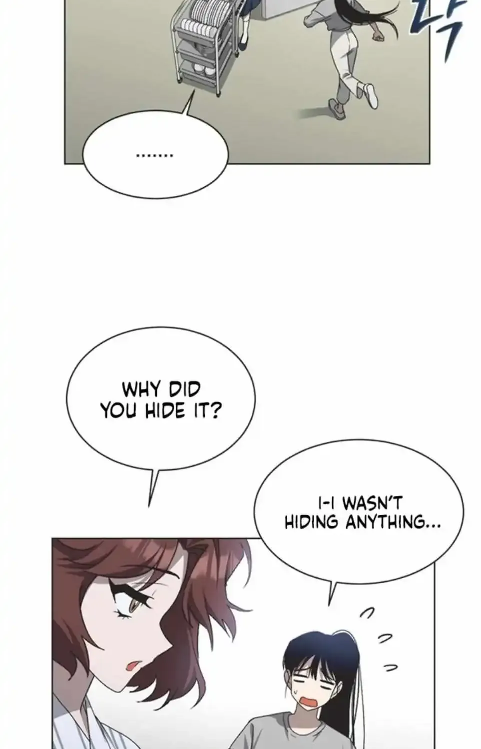 Imperfect Cinderella Story Zinmanga X Chapter 14 Page 42
