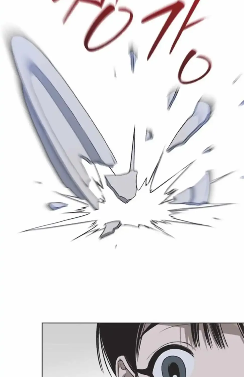 Imperfect Cinderella Story Zinmanga X Chapter 14 Page 49