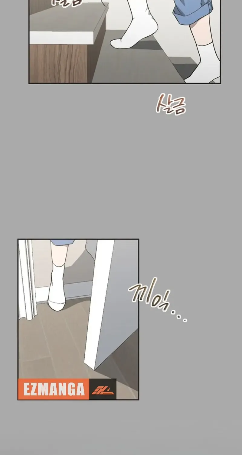 Imperfect Cinderella Story Zinmanga X Chapter 8 Page 45