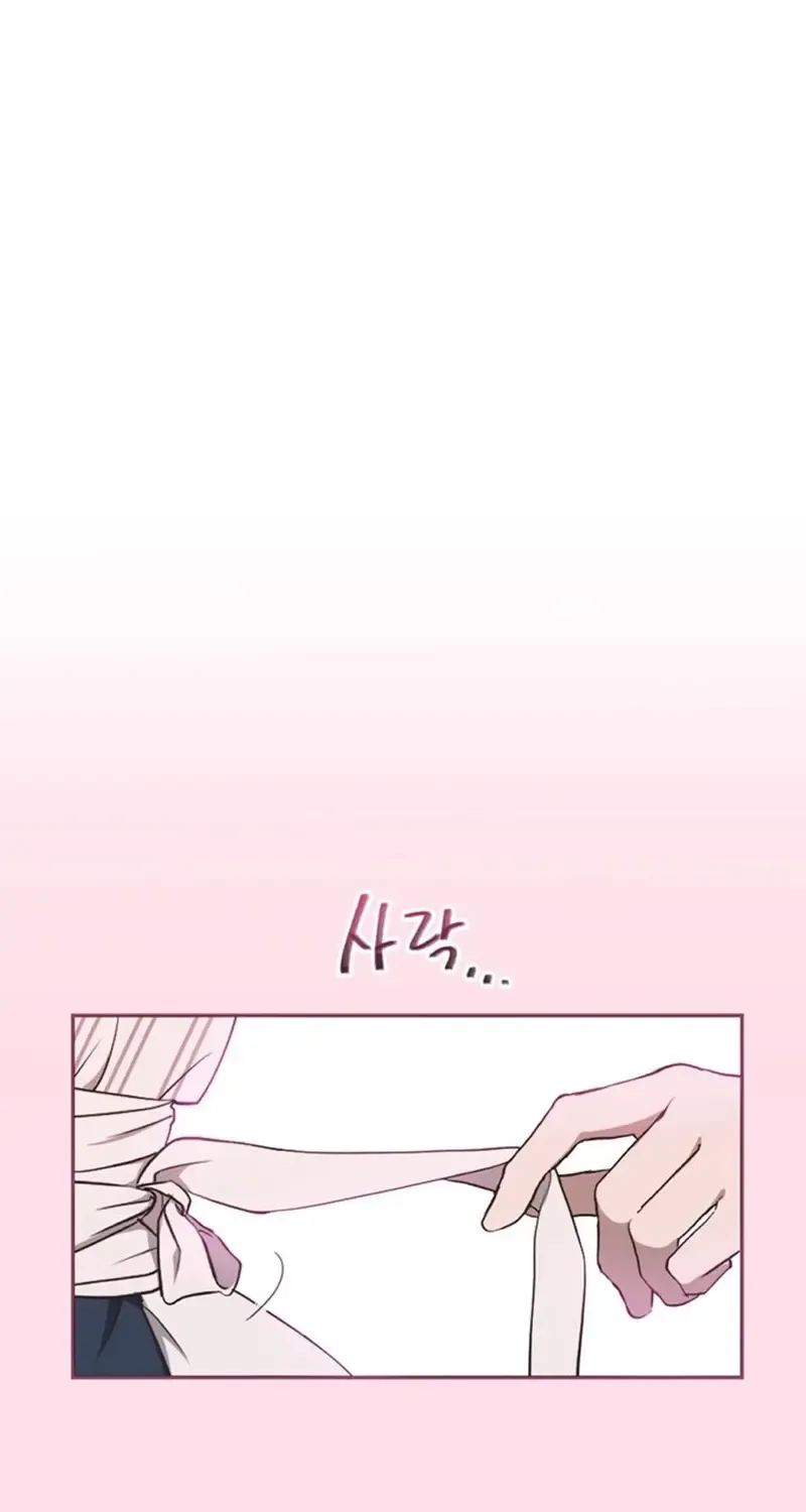 Imperfect Cinderella Story Zinmanga X Chapter 7 Page 50
