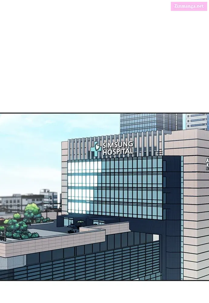 The Druid of Seoul Station Zinmanga X Chapter 33 Page 40