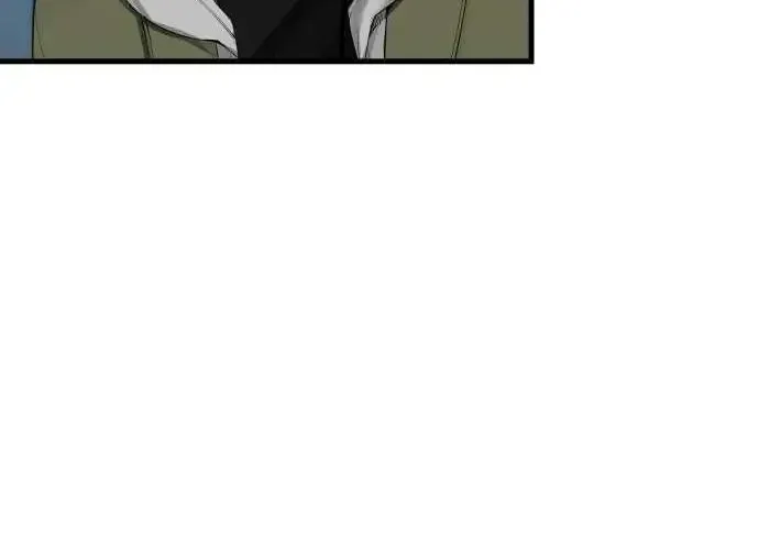 A Tidal Wave Of Glory Zinmanga X Chapter 7 Page 43