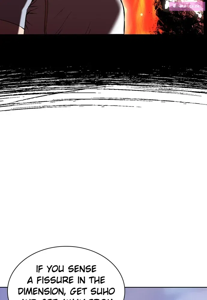 The Druid of Seoul Station Zinmanga X Chapter 23 Page 12