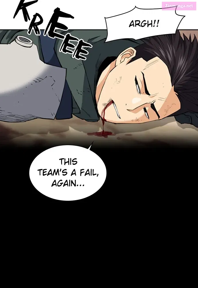 The Druid of Seoul Station Zinmanga X Chapter 23 Page 120