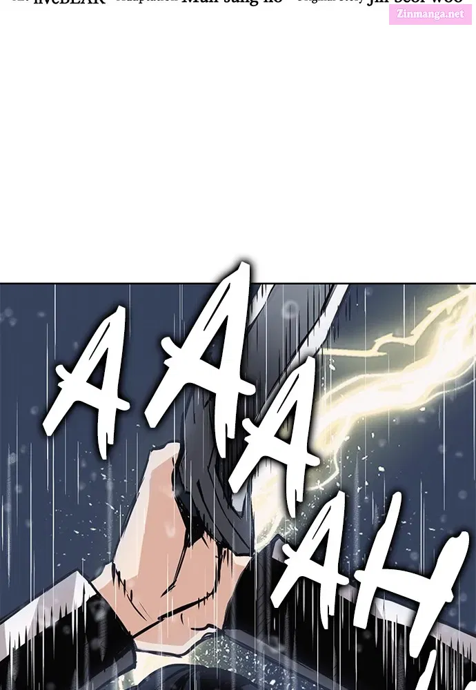 The Druid of Seoul Station Zinmanga X Chapter 21 Page 2