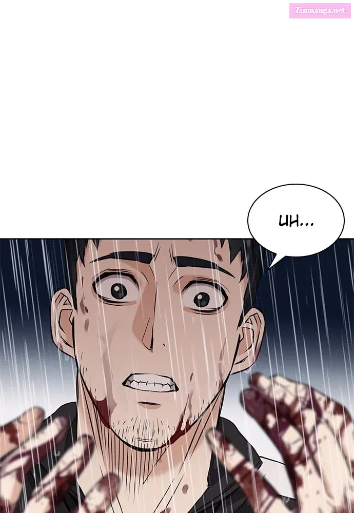 The Druid of Seoul Station Zinmanga X Chapter 21 Page 17