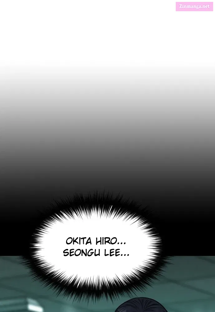 The Druid of Seoul Station Zinmanga X Chapter 19 Page 141