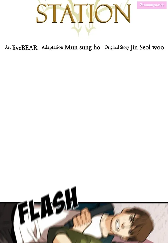The Druid of Seoul Station Zinmanga X Chapter 17 Page 8