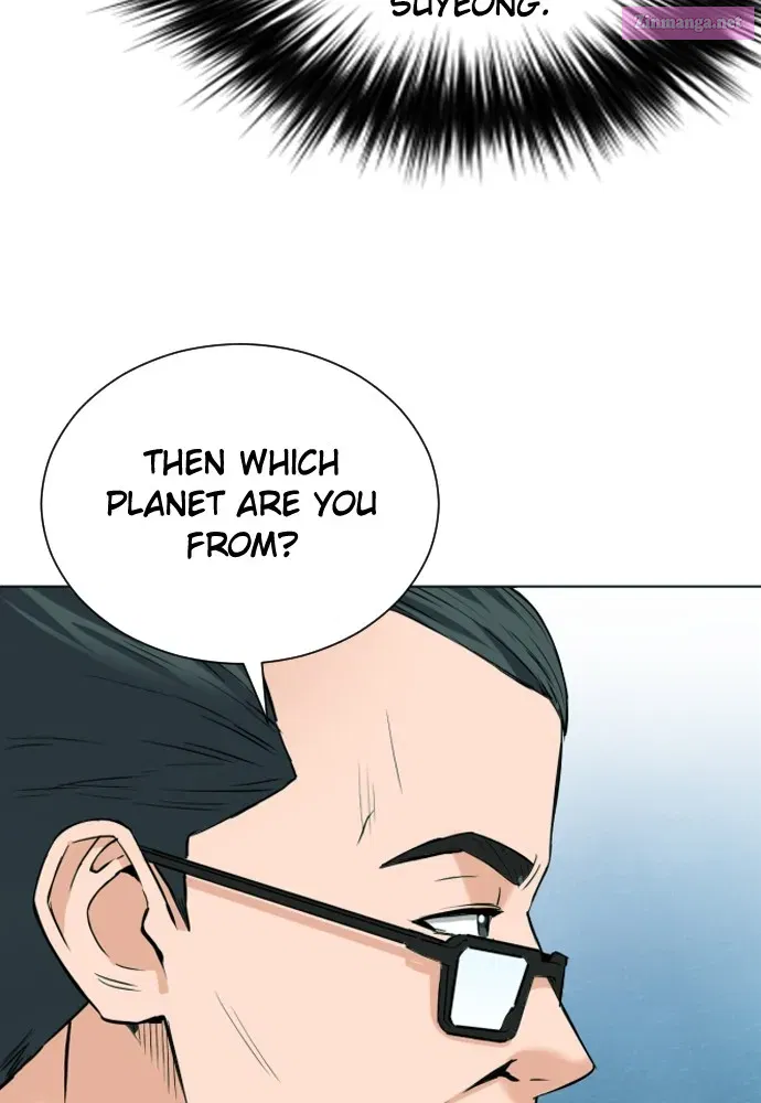 The Druid of Seoul Station Zinmanga X Chapter 16 Page 51