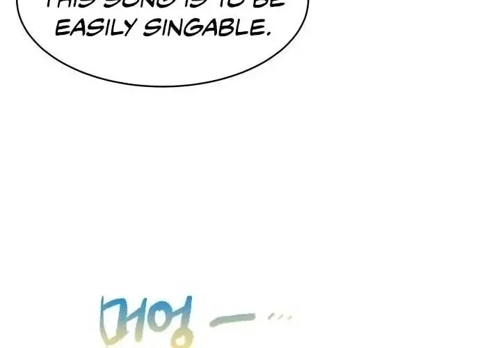 A Tidal Wave Of Glory Zinmanga X Chapter 6 Page 85