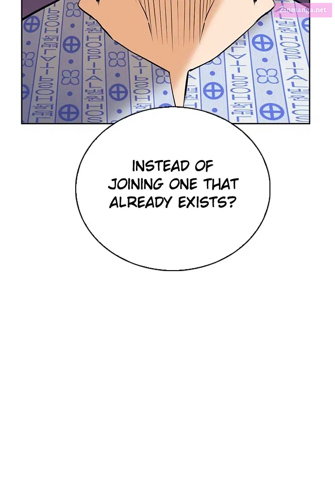 The Druid of Seoul Station Zinmanga X Chapter 14 Page 4