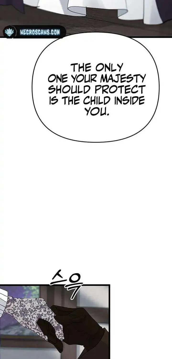 Our Majesty Has Changed Zinmanga X Chapter 26 Page 50