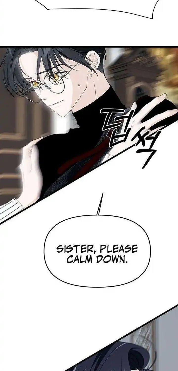 Our Majesty Has Changed Zinmanga X Chapter 26 Page 73
