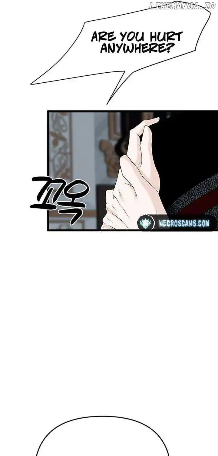 Our Majesty Has Changed Zinmanga X Chapter 26 Page 75