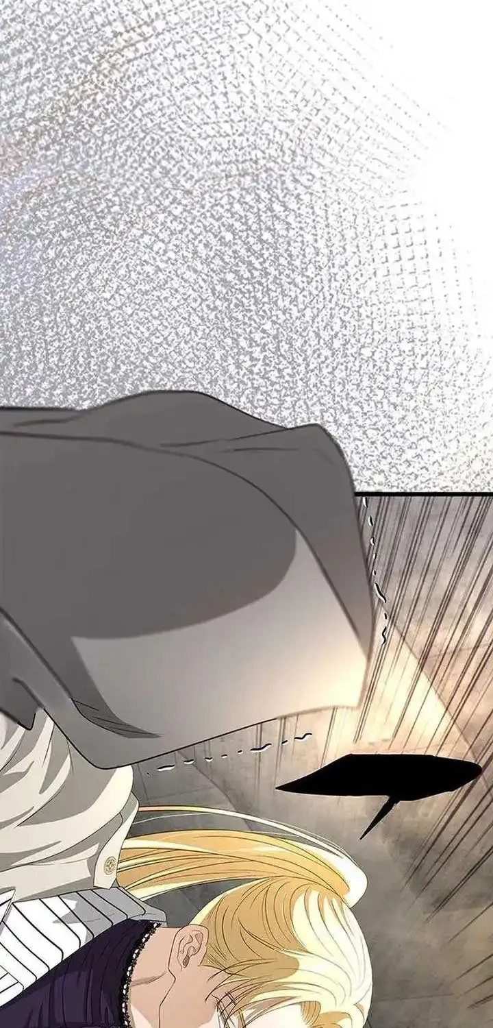 Our Majesty Has Changed Zinmanga X Chapter 25 Page 64