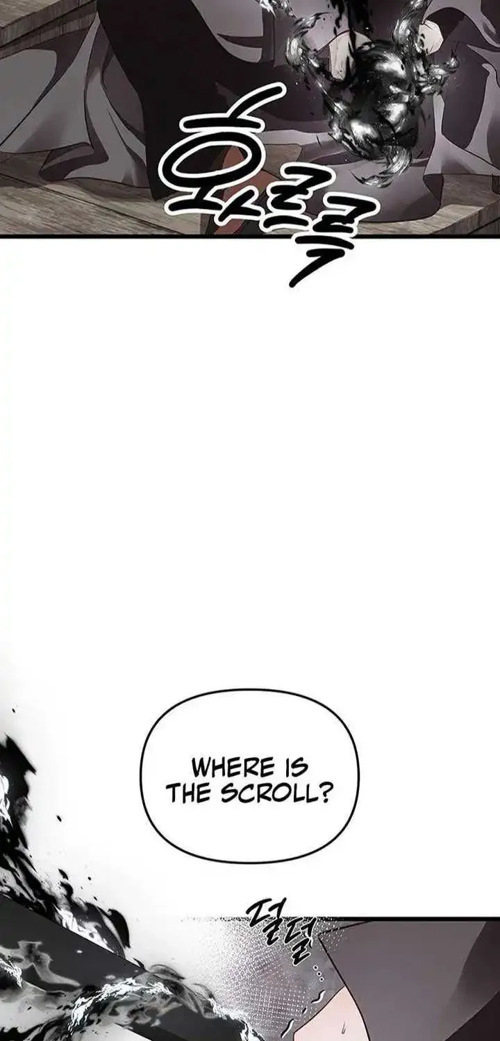 Our Majesty Has Changed Zinmanga X Chapter 25 Page 75