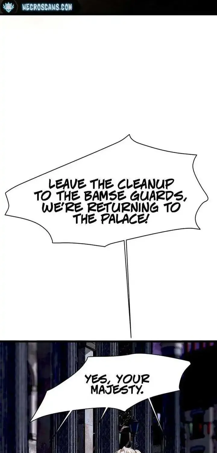 Our Majesty Has Changed Zinmanga X Chapter 25 Page 88