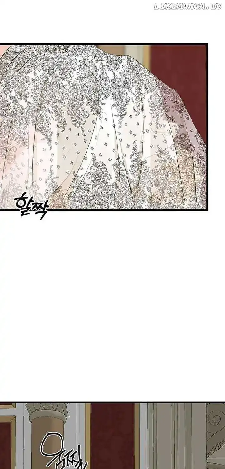 Our Majesty Has Changed Zinmanga X Chapter 24 Page 56
