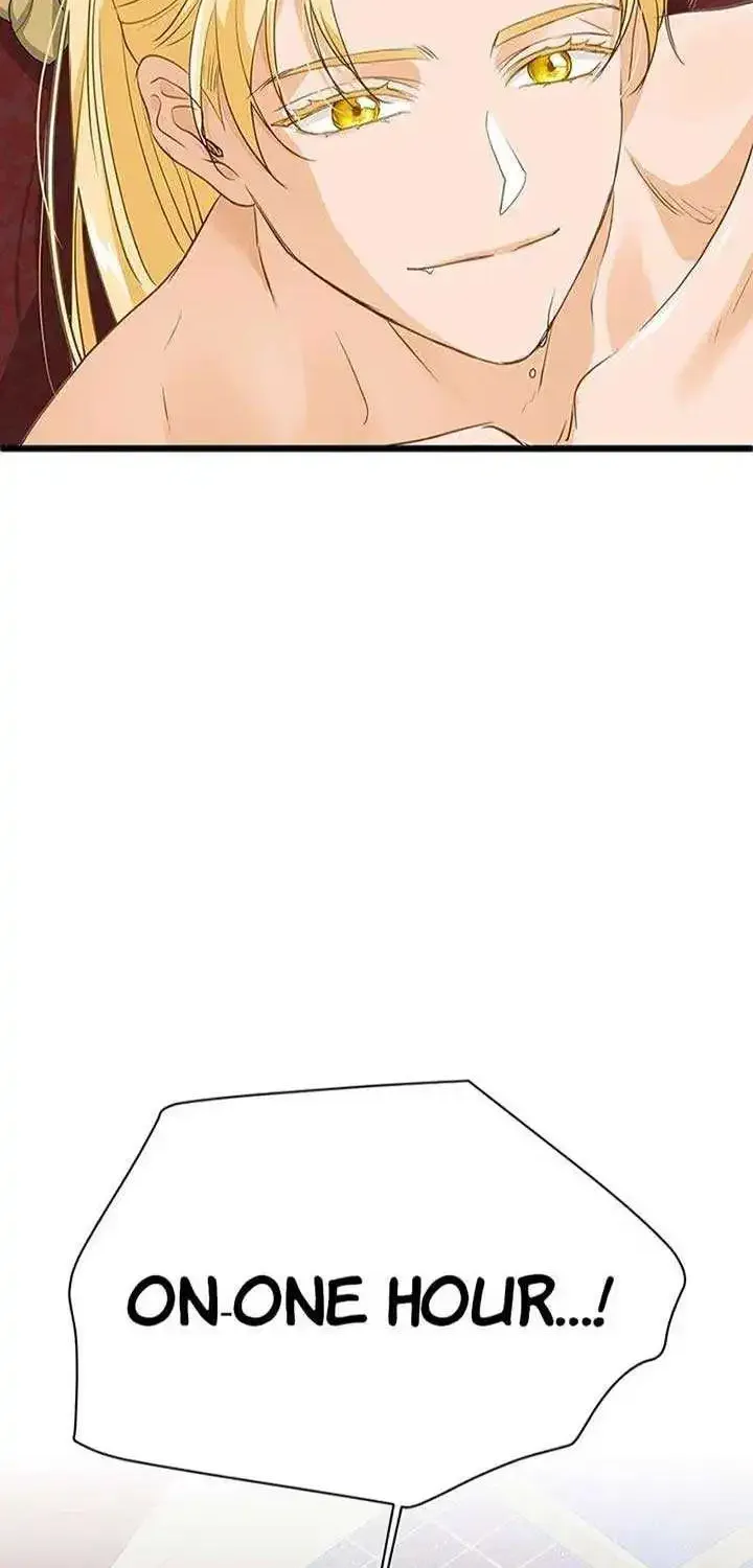 Our Majesty Has Changed Zinmanga X Chapter 24 Page 59